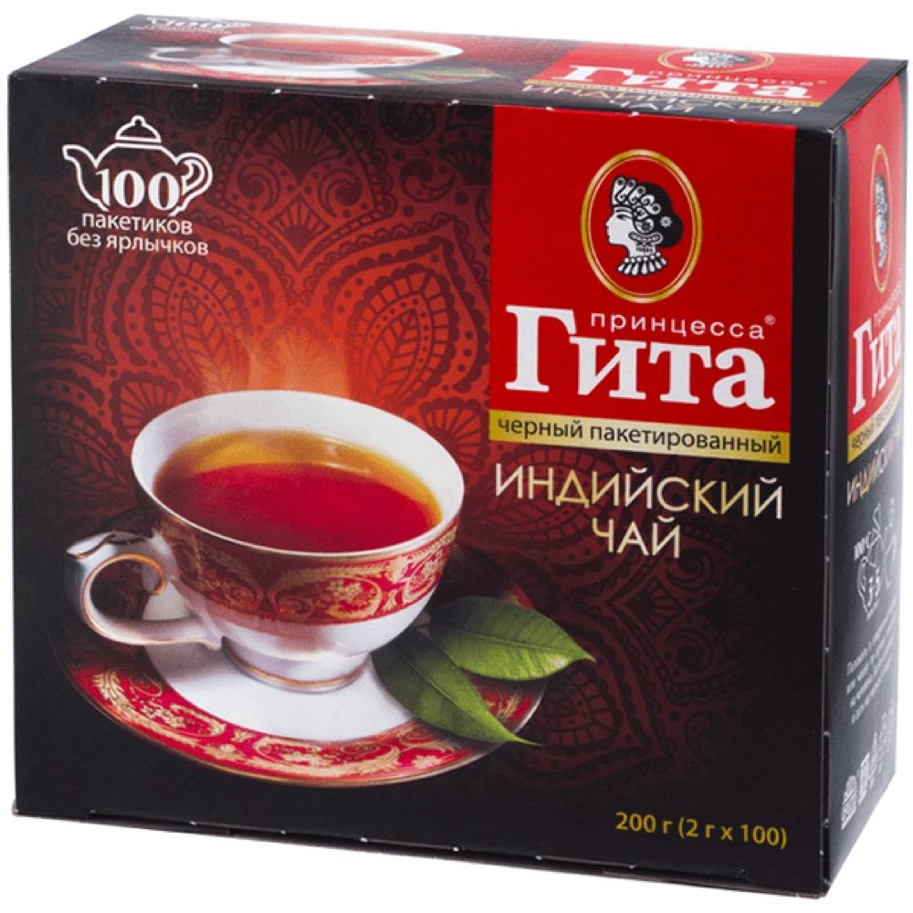 Чай Гита Индия черный, 100 пакетиков, 200 гр., картон