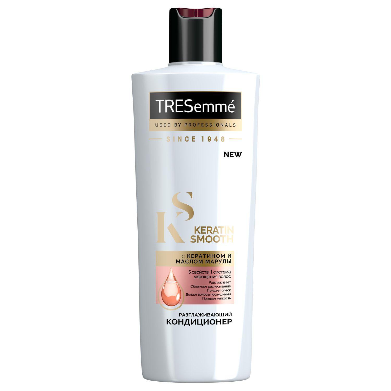 Кондиционер для волос Tresemme Keratin Smooth Разглаживающий, 400 мл., флакон