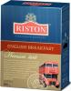 Чай Riston English Breakfast черный, 100 гр., картон