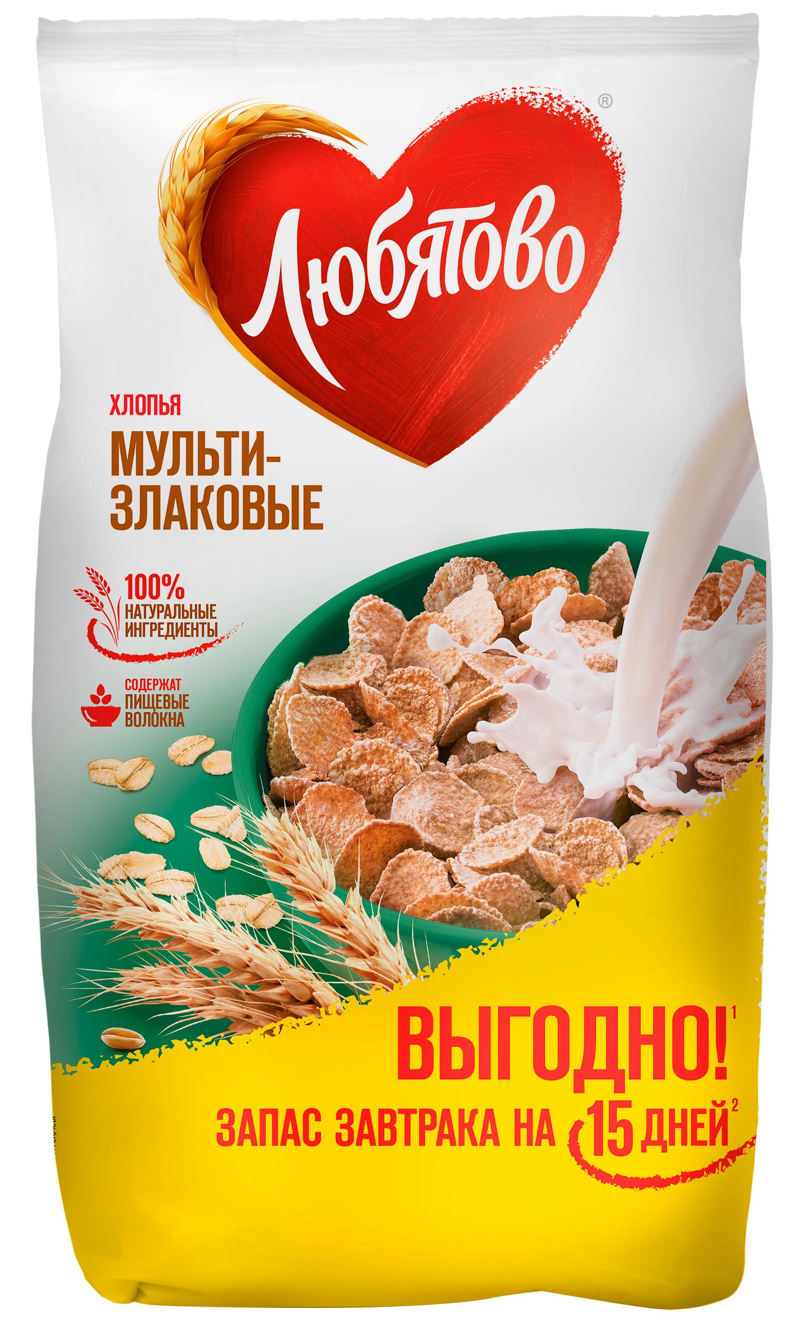 Хлопья Любятово зерновые мультизлаковые, 450 гр.,  флоу-пак