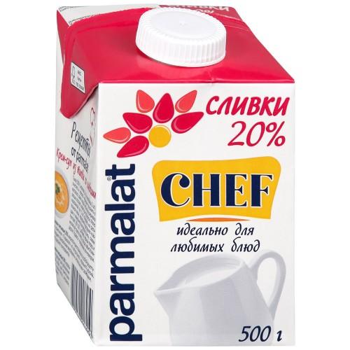 Сливки безлактозные 20% Parmalat Chef, 500 мл., тетра-пак