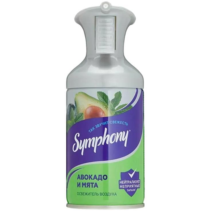Освежитель воздуха Symphony авокадо и мята 250 мл., баллон