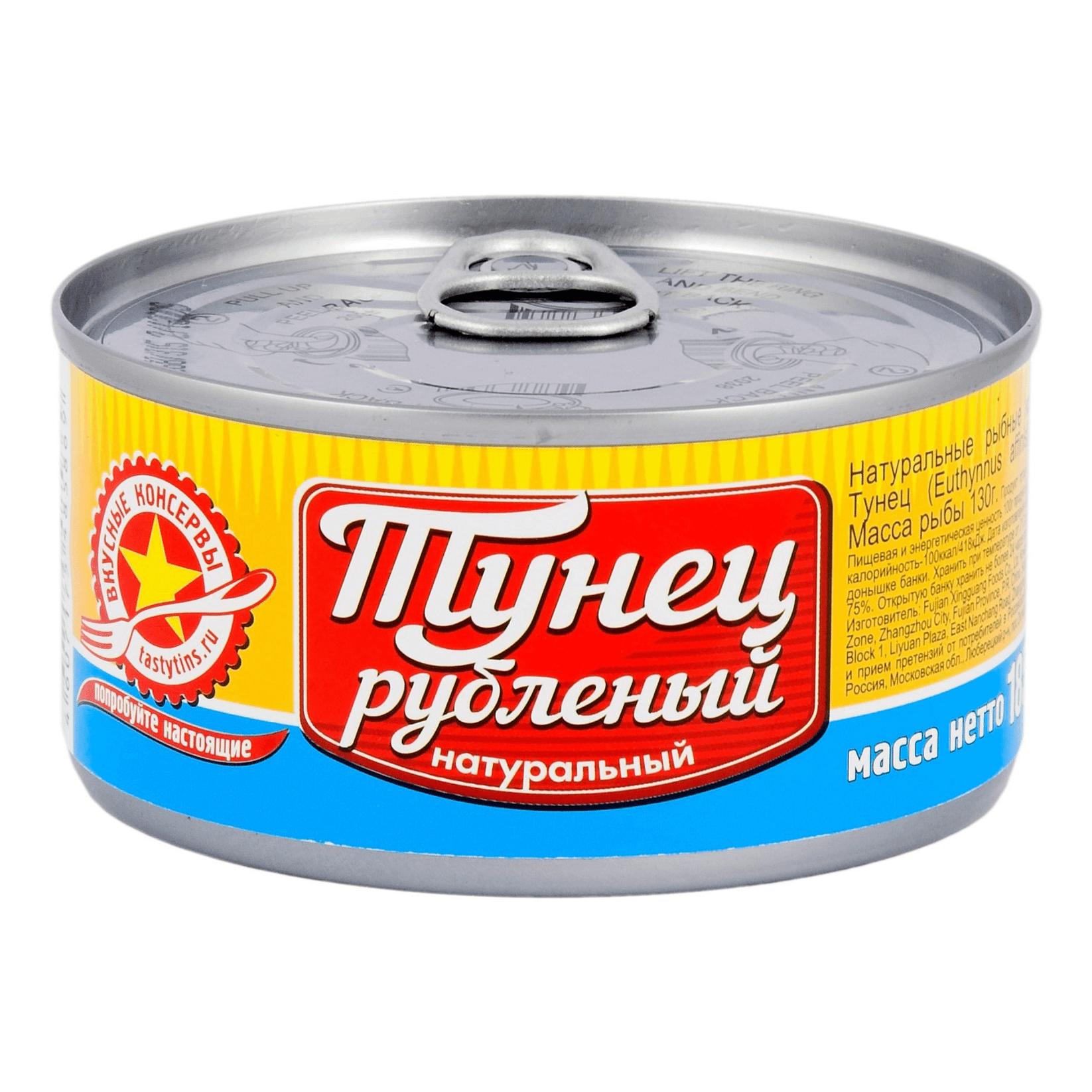 Тунец Вкусные Консервы рубленый натуральный 185 гр., ж/б