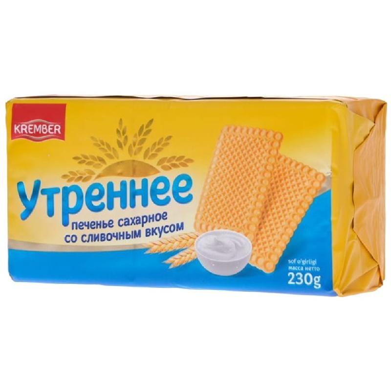 Печенье KREMBER утреннее сахарное со сливочным вкусом 230 гр., флоу-пак