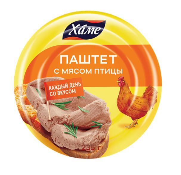 Паштет Хаме из Мяса Птицы, 235 гр., ж/б