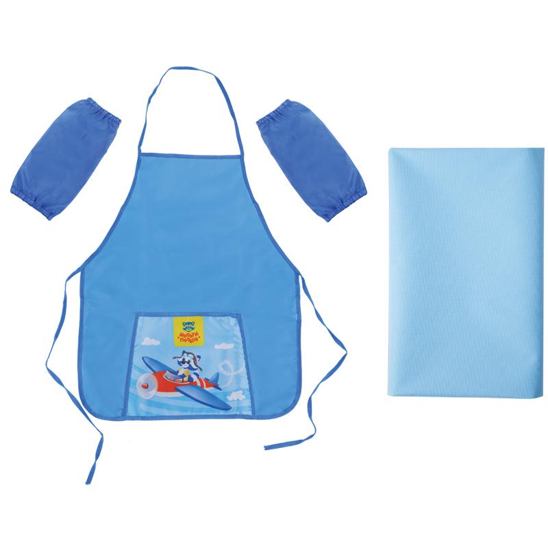 Набор для труда Мульти-Пульти Для мальчиков, фартук, нарукавники, клеенка