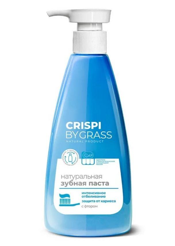 Зубная паста Grass CRISPI Отбеливающая 250 мл., ПЭТ