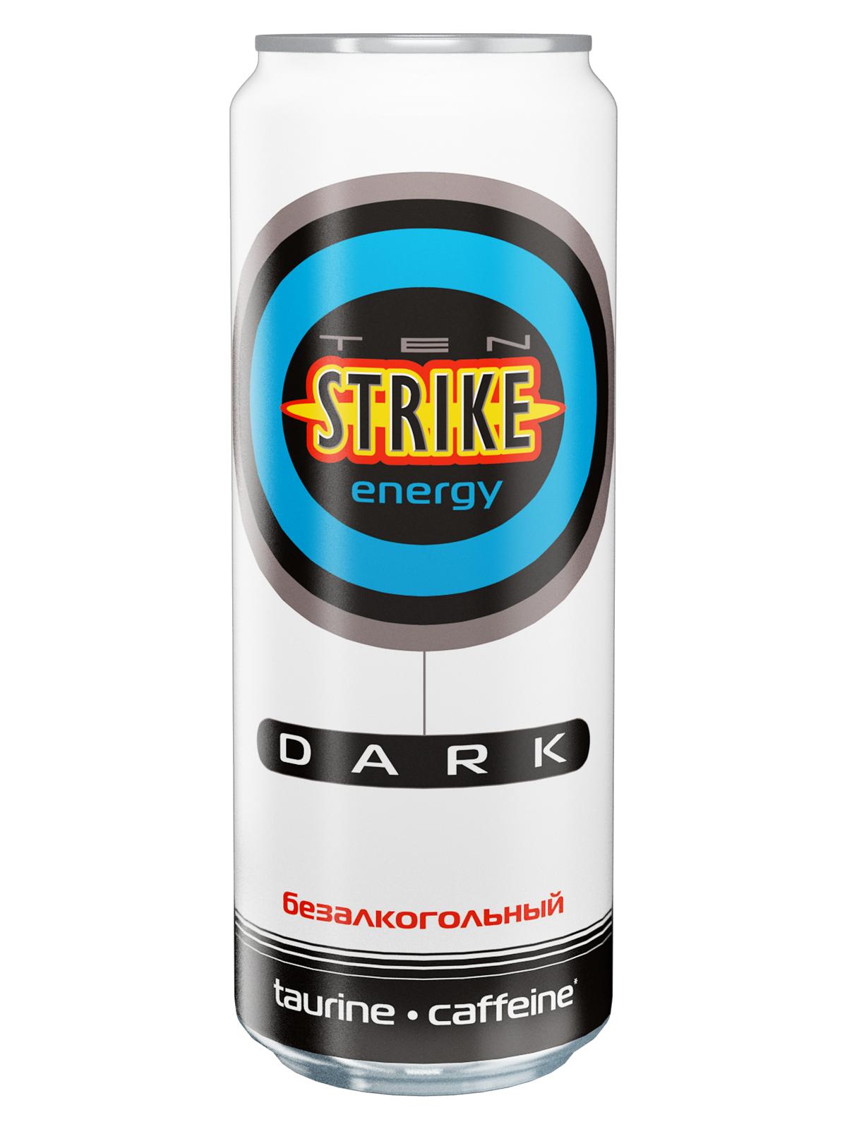 Энергетический напиток Ten Strike Dark 450 мл., ж/б