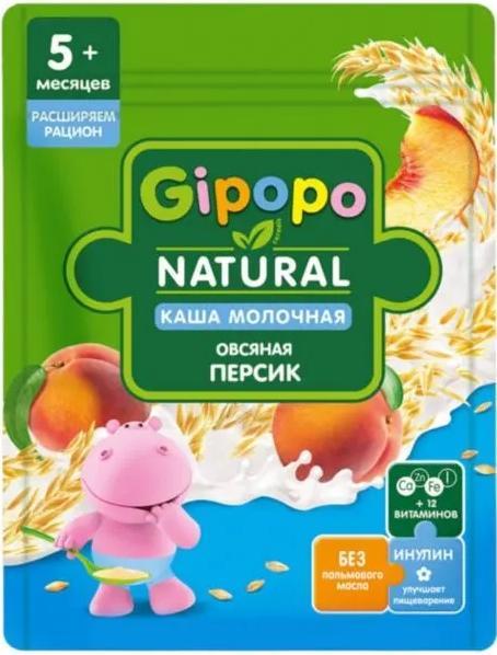 Каша сухая молочная Gipopo Овсяная Персик 200 гр., дой-пак