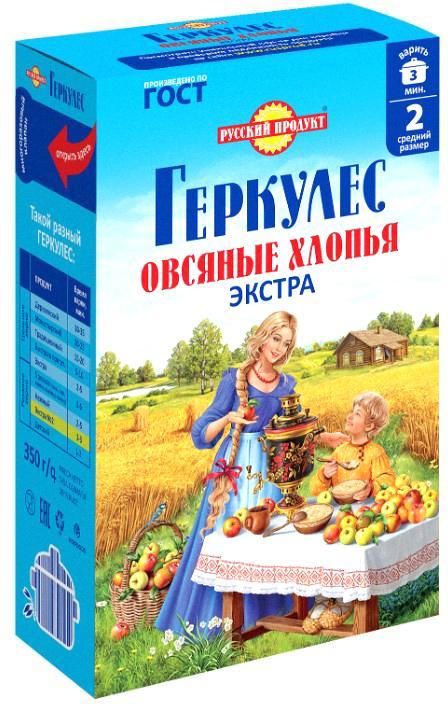 Хлопья овсяные Русский Продукт Геркулес Экстра № 2 350 гр., картон