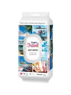 Салфетки влажные Salfeti Travel 120 шт. клапан, флоу-пак