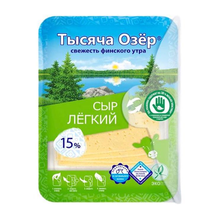 Сыр Тысяча Озер домашний нарезка 45% 125 гр., вакуум