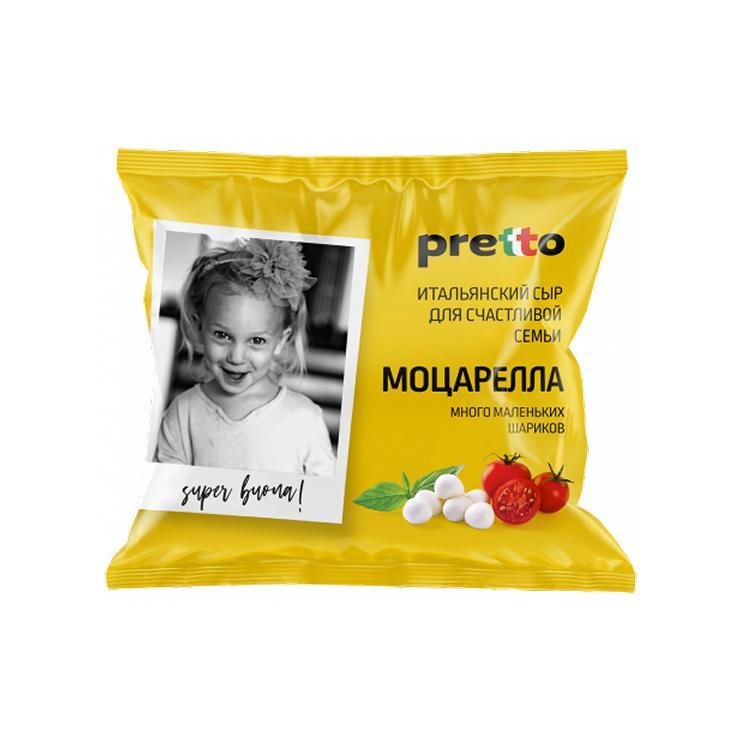 Сыр Pretto Моцарелла мини 45% 100 гр., флоу-пак