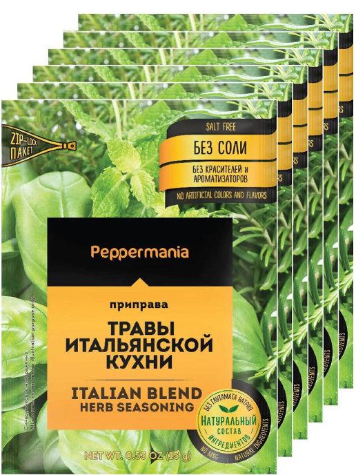 Приправа Peppermania итальянская, 15 гр., сашет