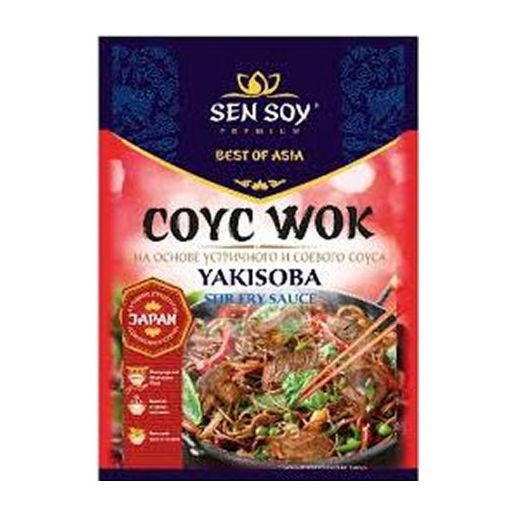 Соус Sen Soy Yakisoba для обжарки лапши 80 гр., саше