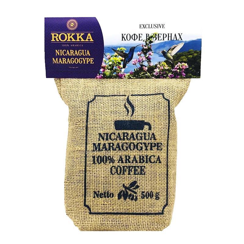 Кофе ROKKA Марагоджип Никарагуа зерно обжарка средняя 500 гр., джут