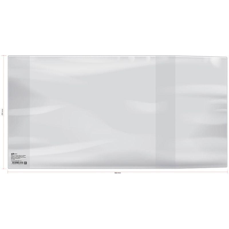 Обложка для учебников и тетрадей контурных карт атласов ArtSpace 295х560 см А4 120 мкм универсальная ПВХ, пакет