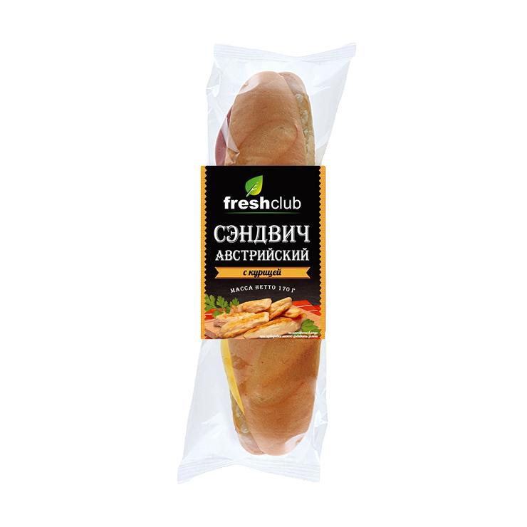 Сэндвич Freshclub австрийский с курицей 170 гр., флоу-пак