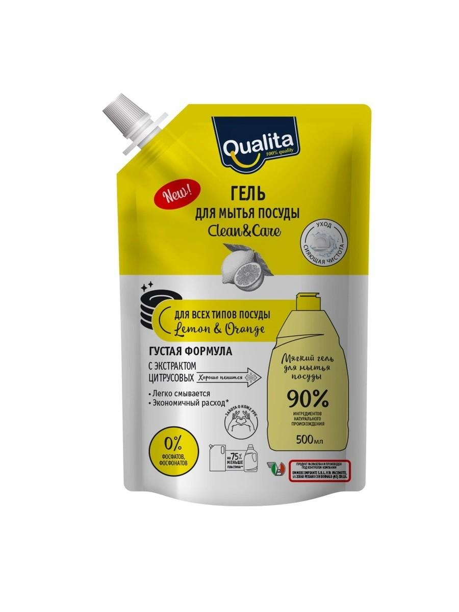 Жидкость для мытья посуды Qualita Lemon&Orange запасной блок 500 мл., дой-пак