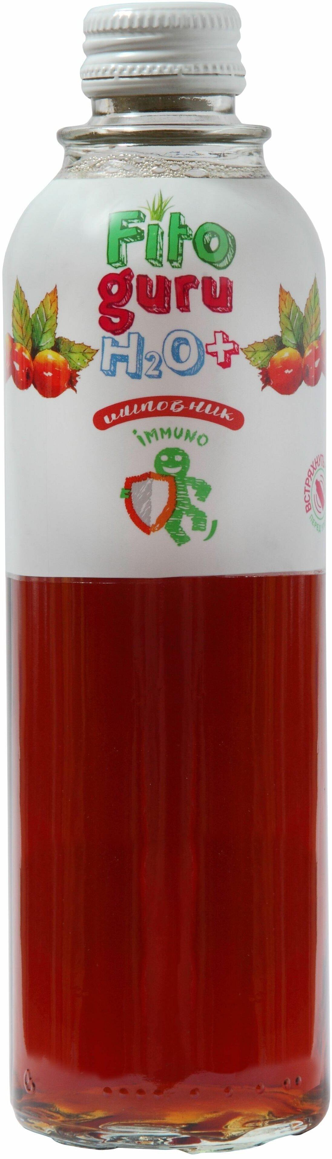 Напиток негазированный Fitoguru Immuno Витамин С H2O+ Россия 330 мл., стекло