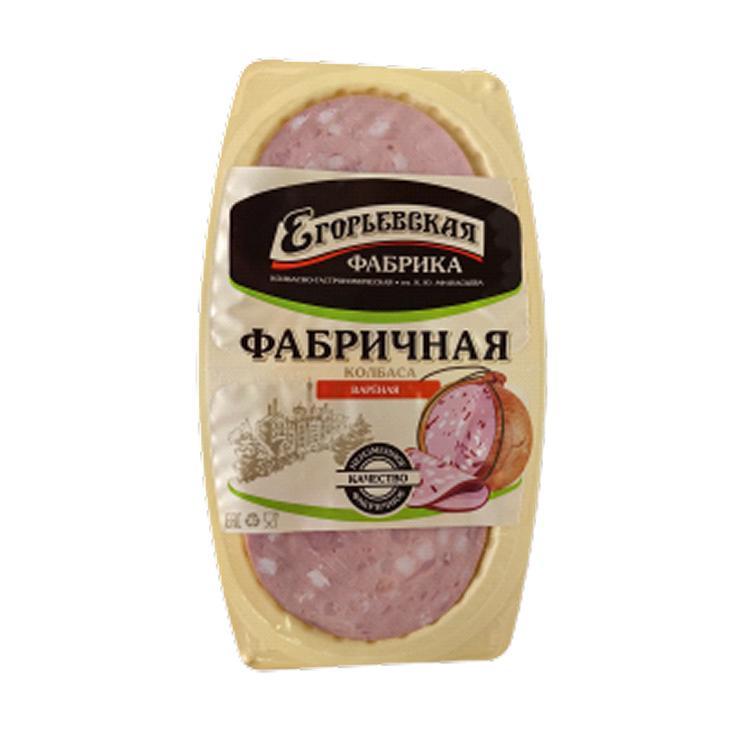 Колбаса Егорьевская КГФ фабричная вареная нарезка 160 гр., вакуум