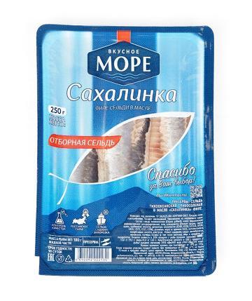 Сельдь слабосоленая Вкусное море Сахалинка филе в масле 250 гр., лоток