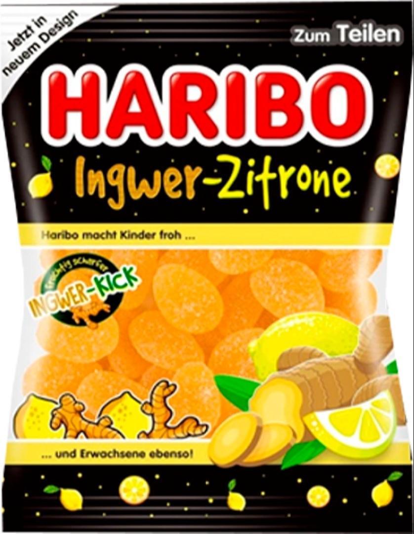 Мармелад Haribo Германия Имбирный Лимон, 160 гр., флоу-пак