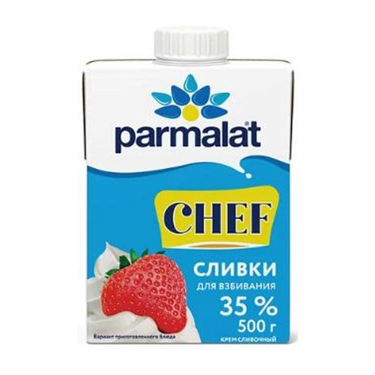 Сливки Parmalat для взбивания ультрапастеризованные 35% 500 гр., тетра-пак