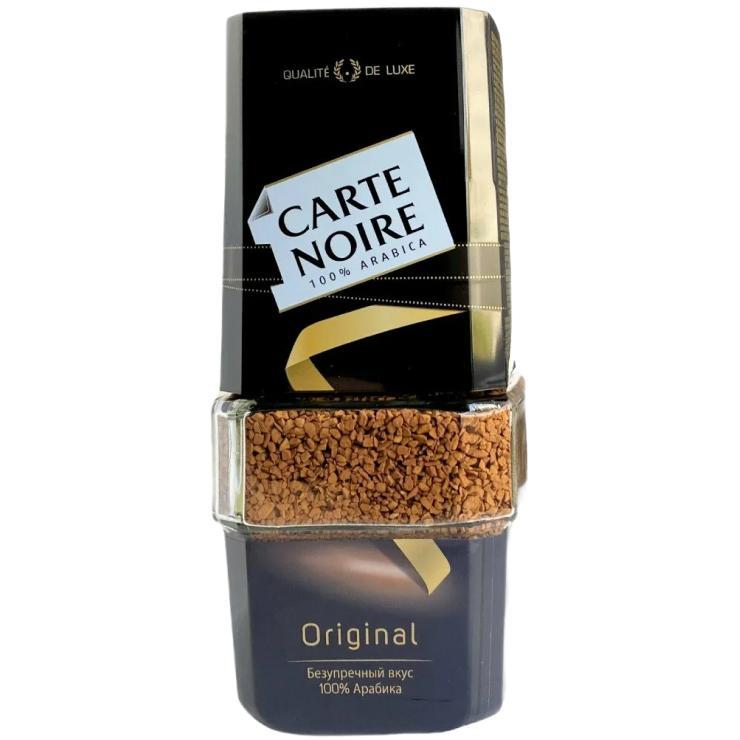 Кофе растворимый Carte Noire, Original натуральный, сублимированный, 190 гр., стекло