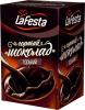 Шоколад горячий горький , La Festa, 220 гр., картон