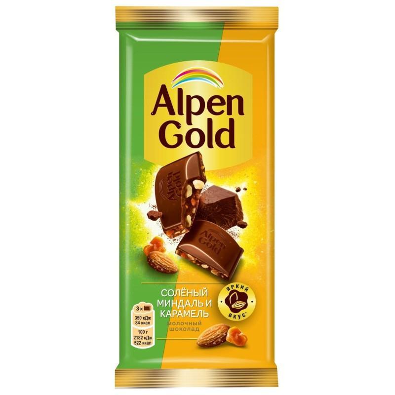 Шоколад Alpen Gold молочный соленый миндаль и карамель 80 гр., флоу-пак