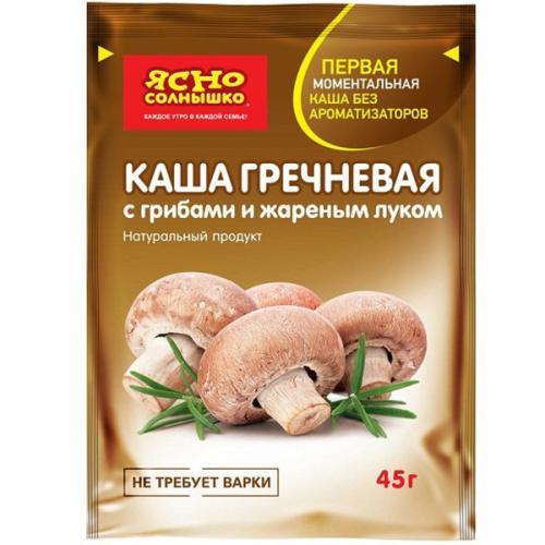 Каша гречневая, с грибами и жареным луком, Ясно Солнышко, 45 гр., Пластиковый пакет