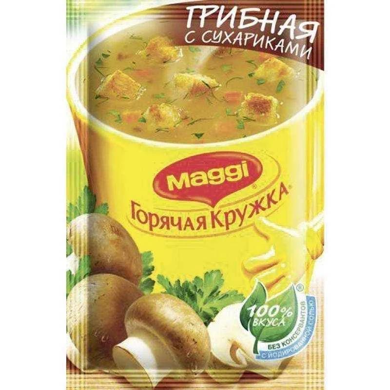 Суп MAGGI Горячая кружка грибной с сухариками 19 гр., саше