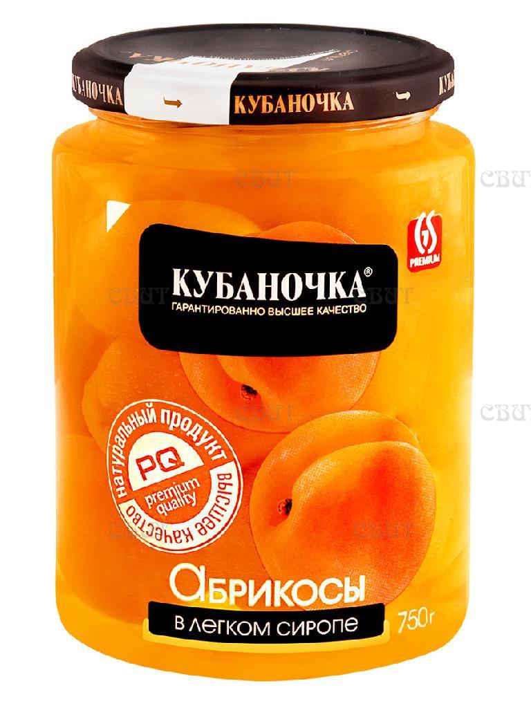 Конфеты абрикосы в легком сиропе Кубаночка, 750 гр., стекло