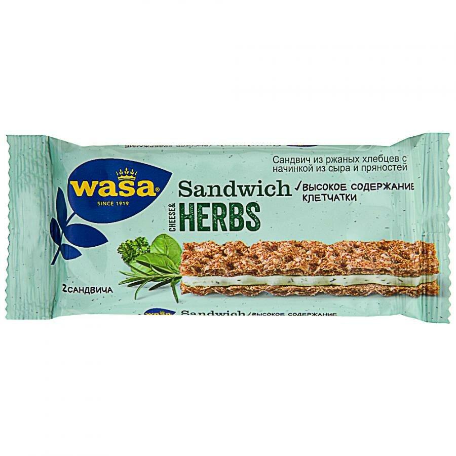 Хлебцы Wasa Sandwich Cheese ржан.с сыром и прян.травы, 40 гр., флоу-пак
