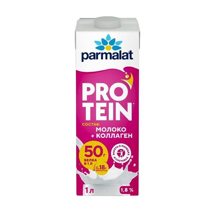 Напиток молочный Parmalat  безлактозный протеиновый с коллагеном 1,8% 1 л., тетра-пак