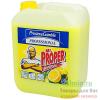 Чистящее средство Mr. Proper лимон