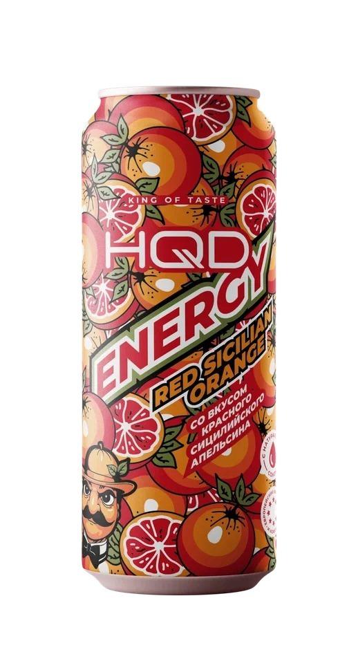 Напиток энергетический HQD Energy Sicilian Orange красный апельсин 450 мл., ж/б