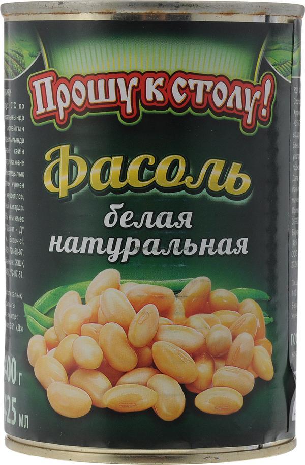 Фасоль консервированная Прошу к столу белая в собственном соку 400 гр., ж/б