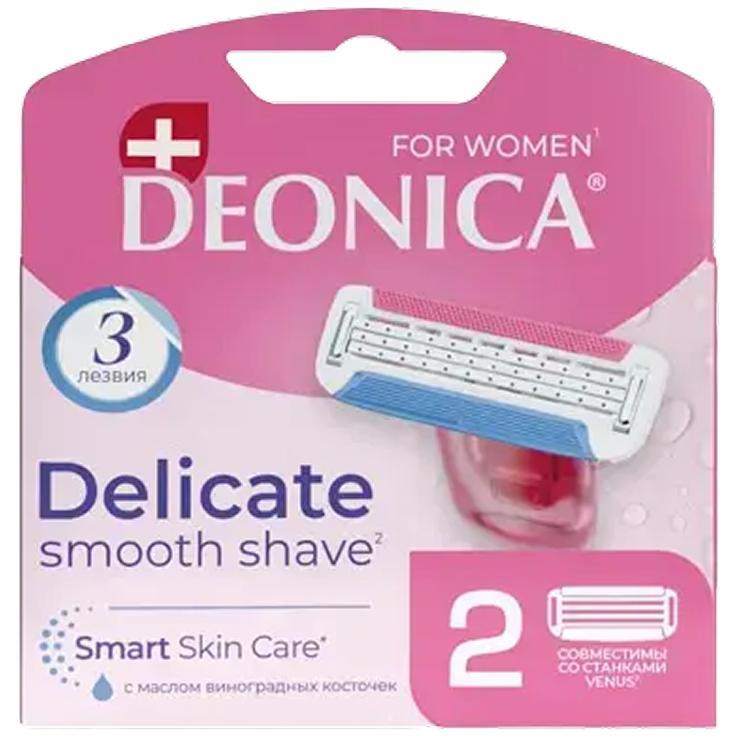 Сменные кассеты Deonica 3 For Women 2 шт., блистер