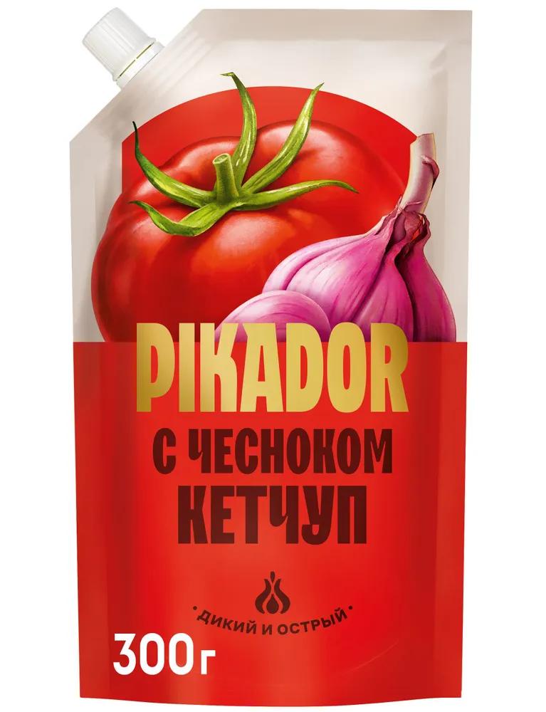 Кетчуп Pikador Чесночный дой-пак 300 гр., дой-пак