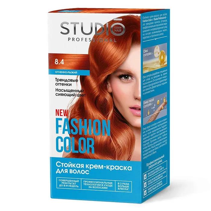 Краска для волос STUDIO FASHION COLOR тон  8.4 Огненно-рыжий 115 мл., картон