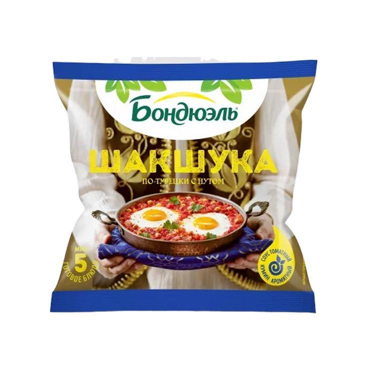 Овощи Бондюэль Шакшука стрит-фуд по-турецки 200 гр., флоу-пак
