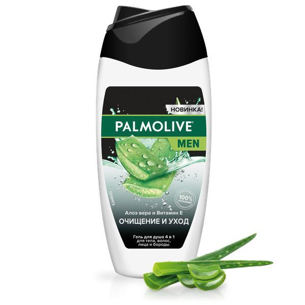 Гель для душа Palmolive Men очищение и уход 250 мл., ПЭТ