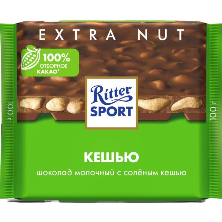 Шоколад Ritter Sport молочный кешью 100 гр., флоу-пак