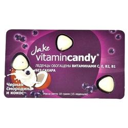 Леденцы Jake Кокос и черная смородина, Vitamincandy, 18 гр., картон