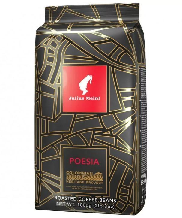 Кофе Julius Meinl Poesia в зернах 1 кг., флоу-пак