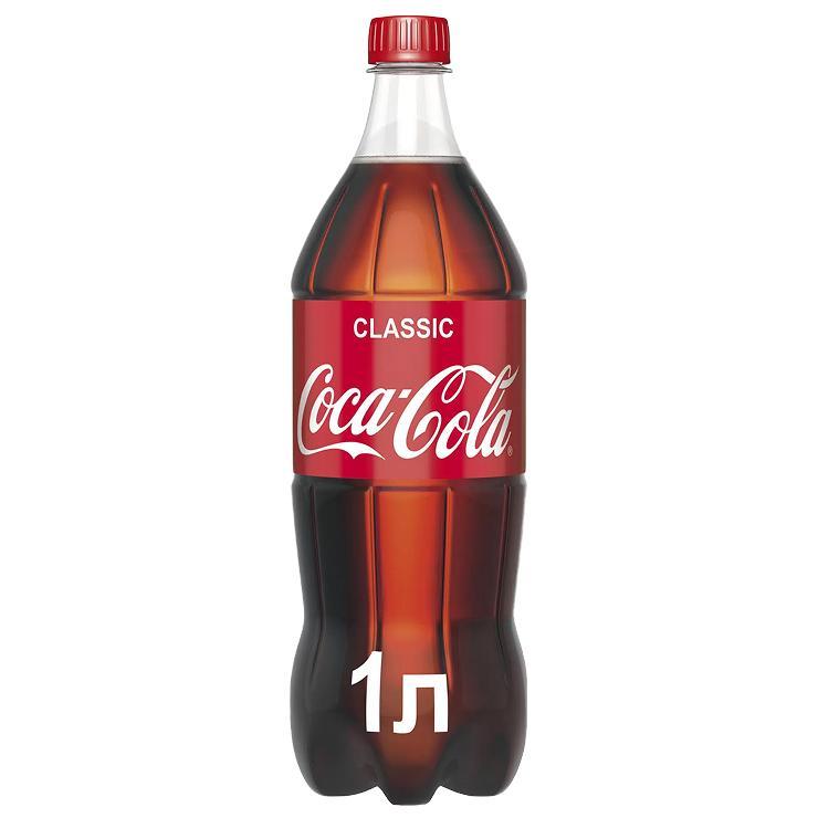Напиток газированный Coca-Cola classic Узбекистан 1 л., ПЭТ