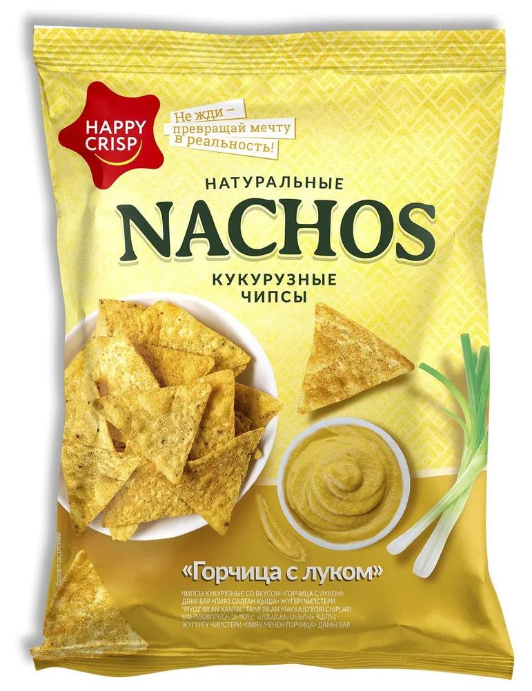 Чипсы кукурузные Happy Nachos Горчица с луком 75 гр., флоу-пак