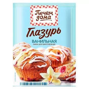 Глазурь Печем дома Ванильная 90 гр., саше